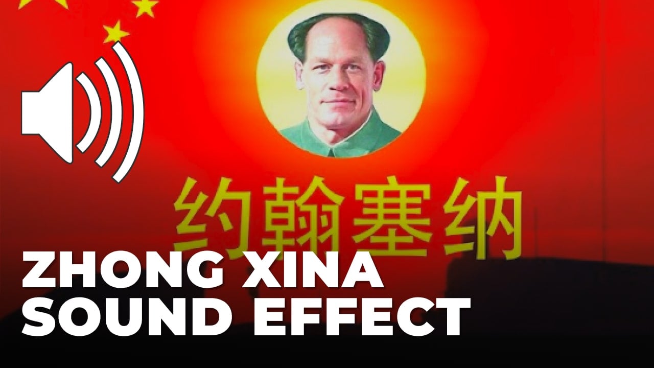 Zhong Xina Sound Effect download for free mp3