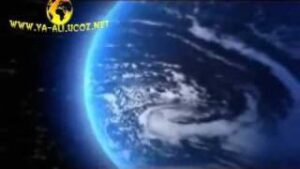 Allah Subhan Allah low quality download
