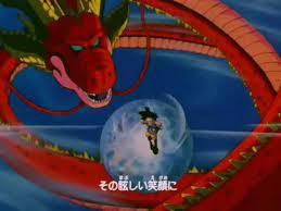 DRAGON BALL GT OP download
