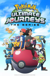 Pokémon Ultimate Journeys “With You” theme download