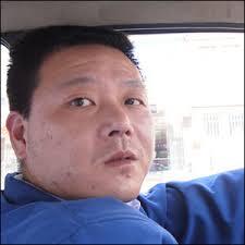 chinese what download
