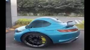 Goofy ahh car sound download