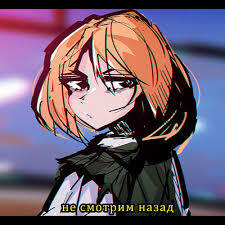 Kate!!!![NIKITA] download