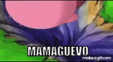 MAMAGUEVOO download