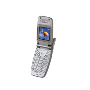 Nokia 3210 SMS Tone download
