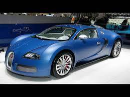 I WOKE UP IN A NEW BUGATTI download