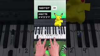 Most annoying song ever download