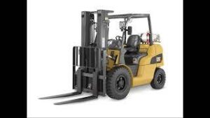 Forklift Beeping sound effect download