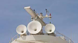 SHIP HORN download