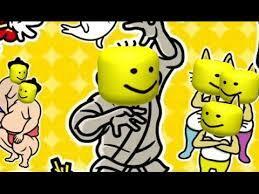 Olive Bombergirl Sound Effects download