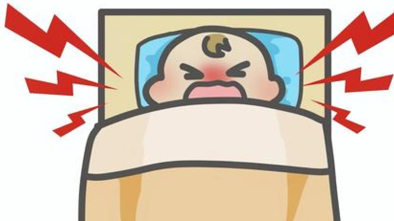 Kid crying louder sound effect