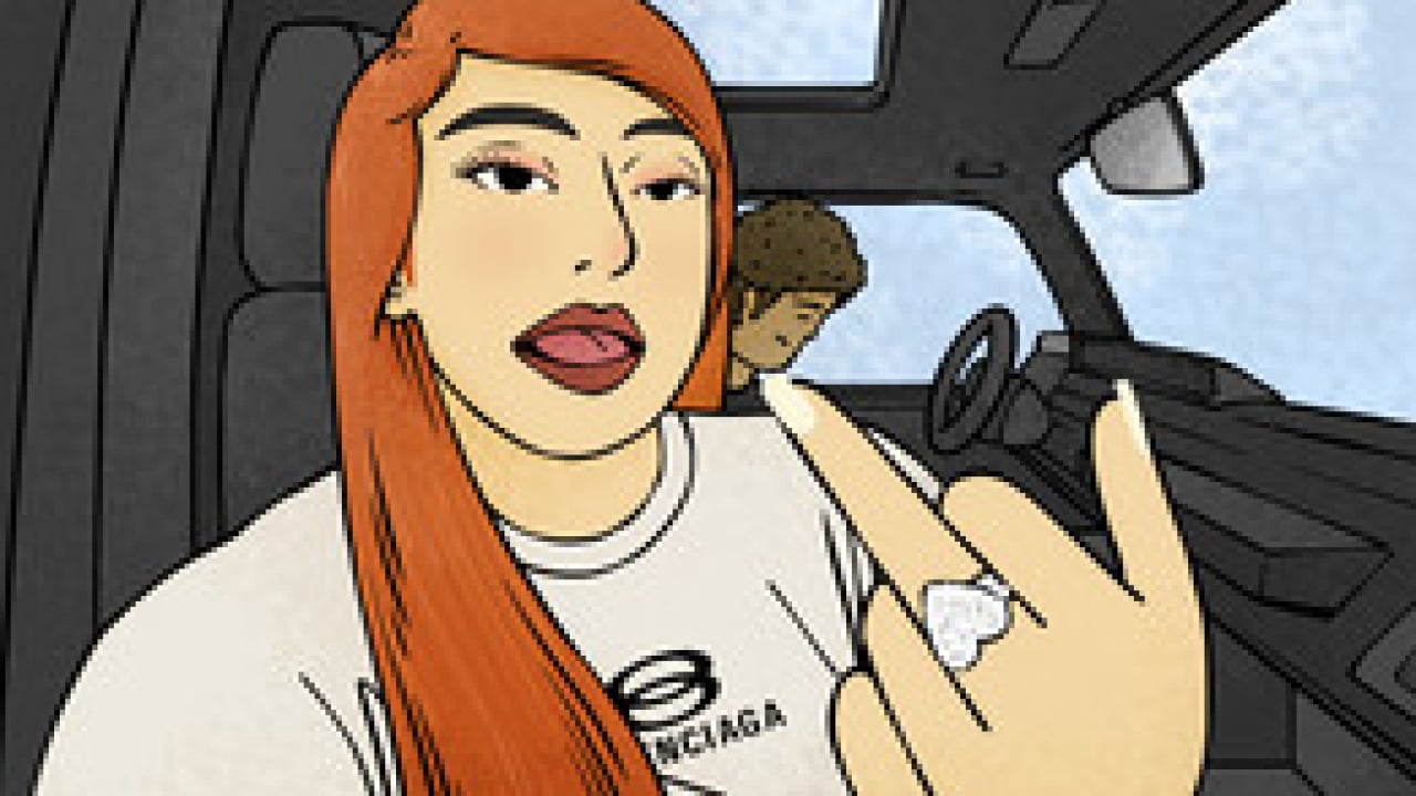Think U The Sh#t