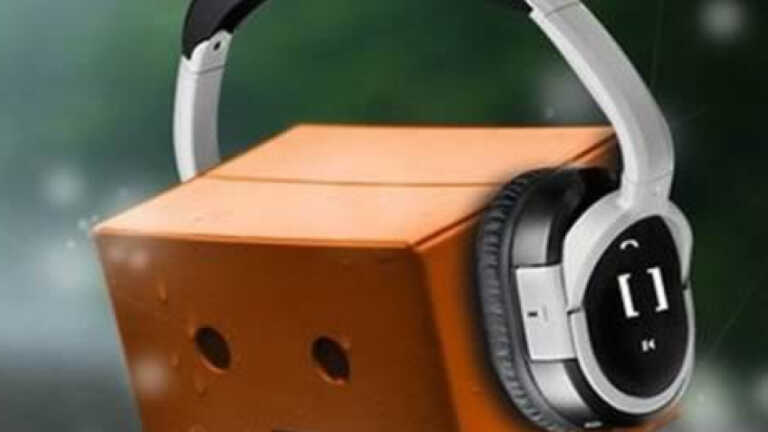 Ahh Sound Mp3 Download