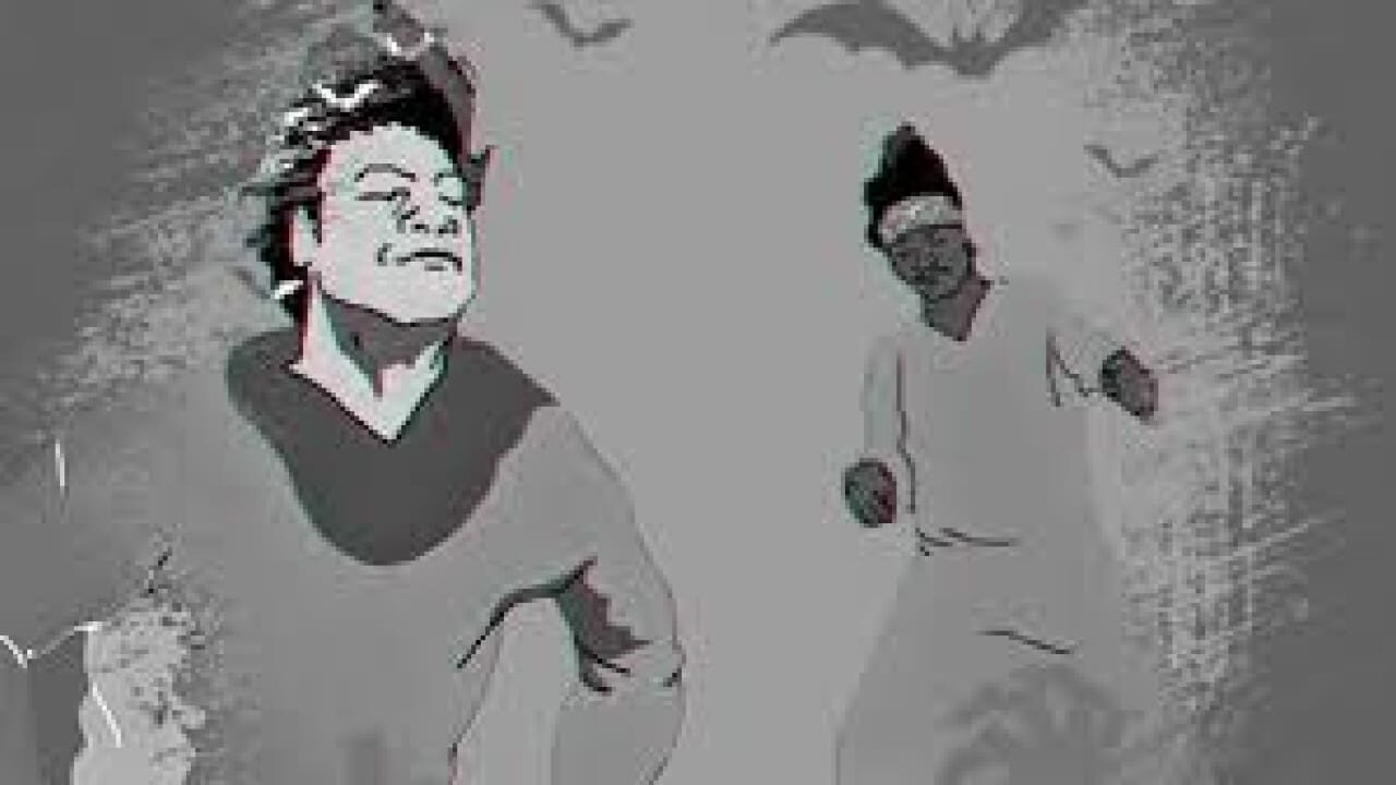 Shoebody Bop Ritual Song