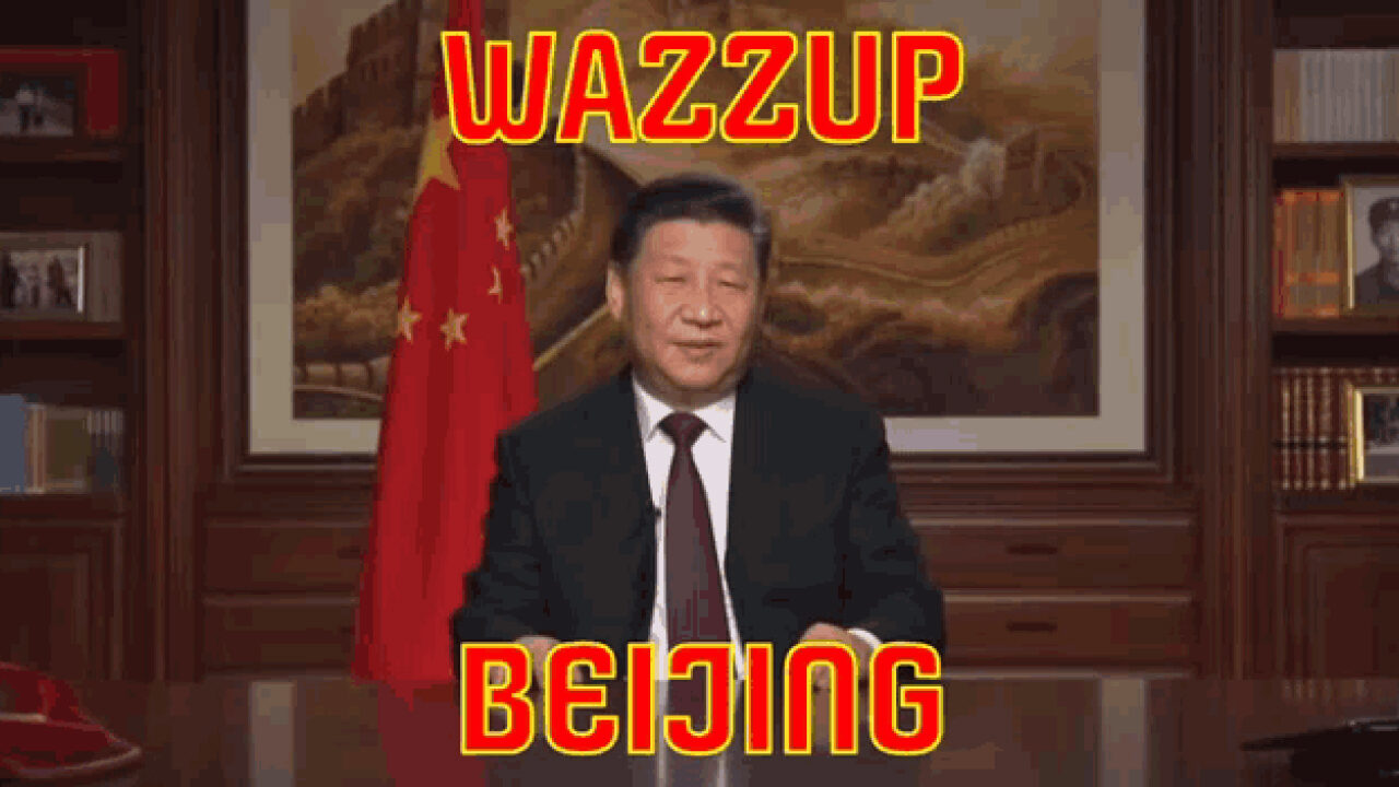 wassup beijing