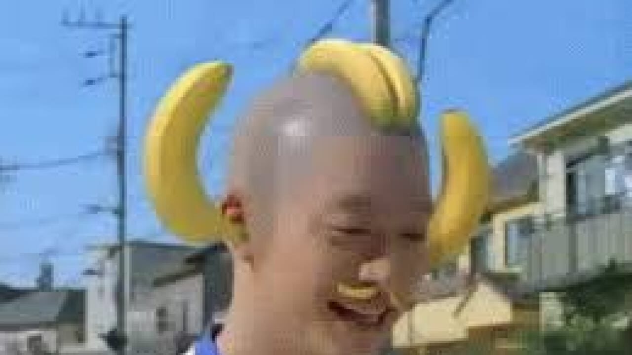 Bananaman meme sound effect